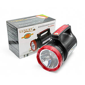 Ліхтар Luxury YJ-2895U (5W+20SMD+Powerbank)