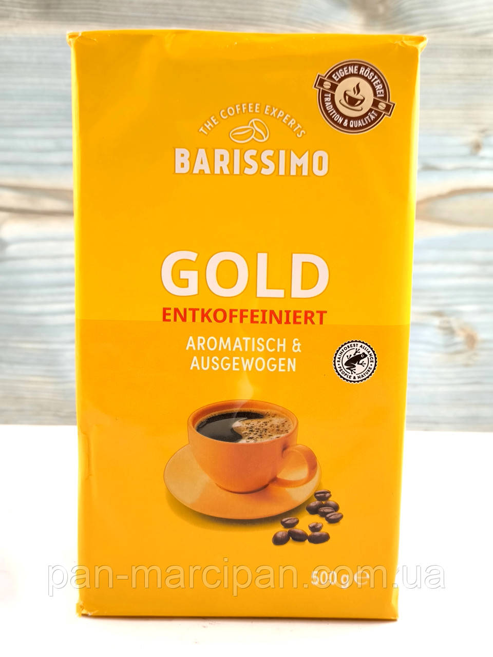 Кава мелена без кофеїну Barissimo Gold Entkoffeiniert 500г, фото 1