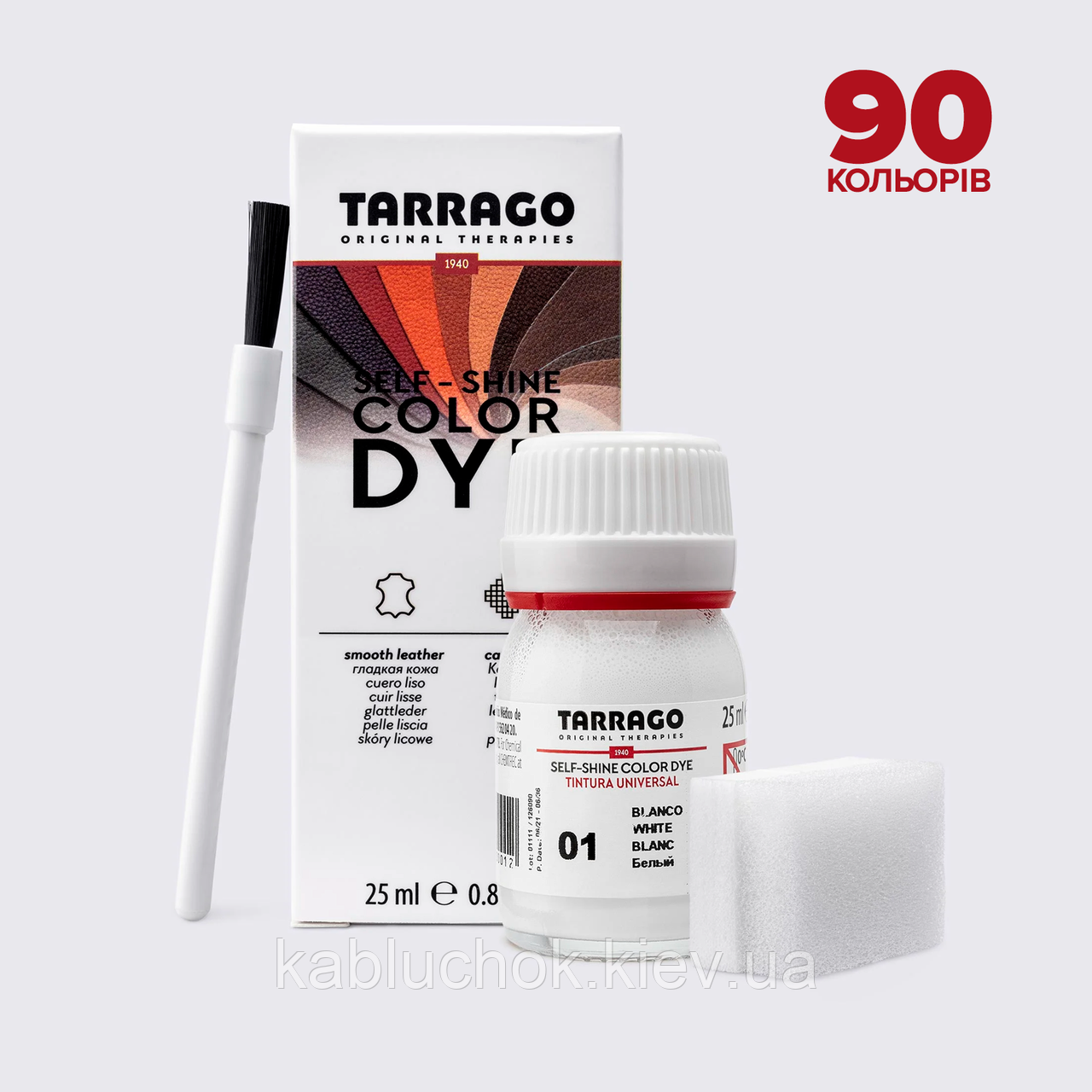 Фарба для шкіри та текстилю Tarrago Color Dye, 25 мл (90 кольорів)
