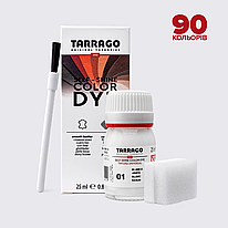 Фарба для шкіри та текстилю Tarrago Color Dye, 25 мл (90 кольорів)