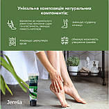 Фітогель для ніг з екстрактом п‘явки "VARICOSTOP effect", 100 мл, фото 6