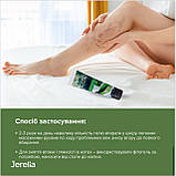 Фітогель для ніг з екстрактом п‘явки "VARICOSTOP effect", 100 мл, фото 2