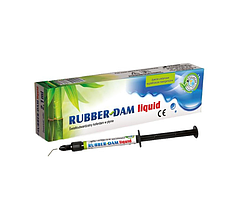 RUBBER-DAM Liquid ,Робер дам ліквід, рідкий коффердам 1,2 мл (Cerkamed)