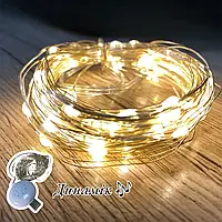 Гірлянда дріт музичний USB теплий білий 10 м SF-3