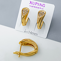 Сережки "Класика" з розсипом каміння, англ.замок, медзолото Xuping позолота 18К