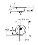 Композитна мийка для кухні Grohe K200 (31656AT0), фото 4