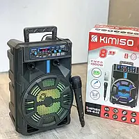 Kimiso QS-845 8" Бездротова портативна bluetooth колонка валіза з караоке