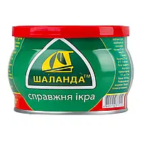 Икра лососова, Шаланда, 275 г
