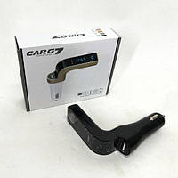 Автотовары