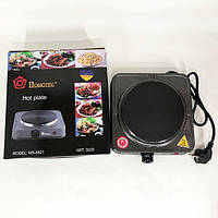 Все для кухні