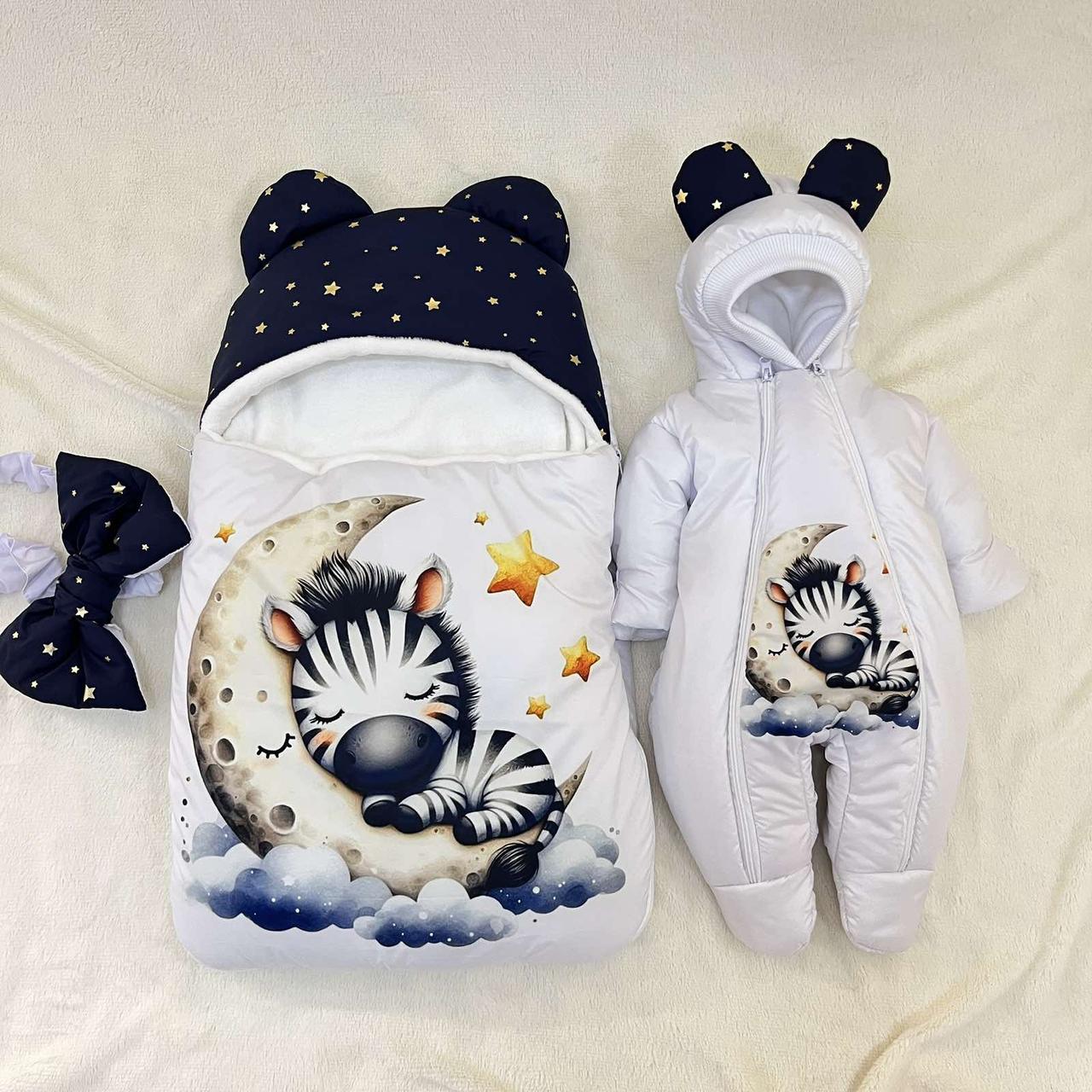 Спальник + комбінезон для новонароджених, білий із синім, принт зебра, фото 1