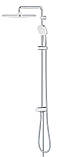 Душова система Grohe Flex Tempesta System 250 Cube з перемикачем настінного монтажу (26694001), фото 3
