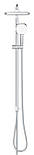 Душова система Grohe Flex Tempesta System 250 Cube з перемикачем настінного монтажу (26694001), фото 4