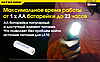 Портативний кемпінговий ліхтар Nitecore LA10, фото 7