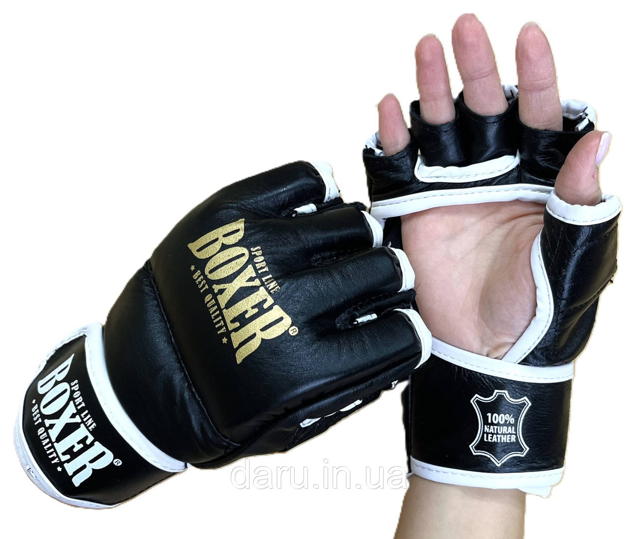 Рукавички для змішаних видів єдиноборств ММА "NEW" BOXER Sport Line Шкіра S ( чорні, сині, червоні)