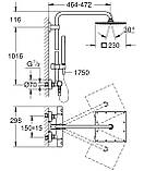 Душова система з термостатом для душу Grohe Euphoria System (26187000), фото 5