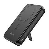 Універсальна Мобільна Батарея Power Bank Borofone BJ47 Quick PD20W magnetic wireless fast charging 10000mAh, фото 6
