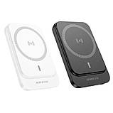 Універсальна Мобільна Батарея Power Bank Borofone BJ63 Nimble PD20W magnetic 5000mAh Колір Чорний, фото 3