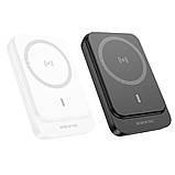 Універсальна Мобільна Батарея Power Bank Borofone BJ63A Nimble PD20W magnetic 10000mAh Колір Чорний, фото 3