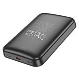 Універсальна Мобільна Батарея Power Bank Borofone BJ63A Nimble PD20W magnetic 10000mAh Колір Чорний, фото 8