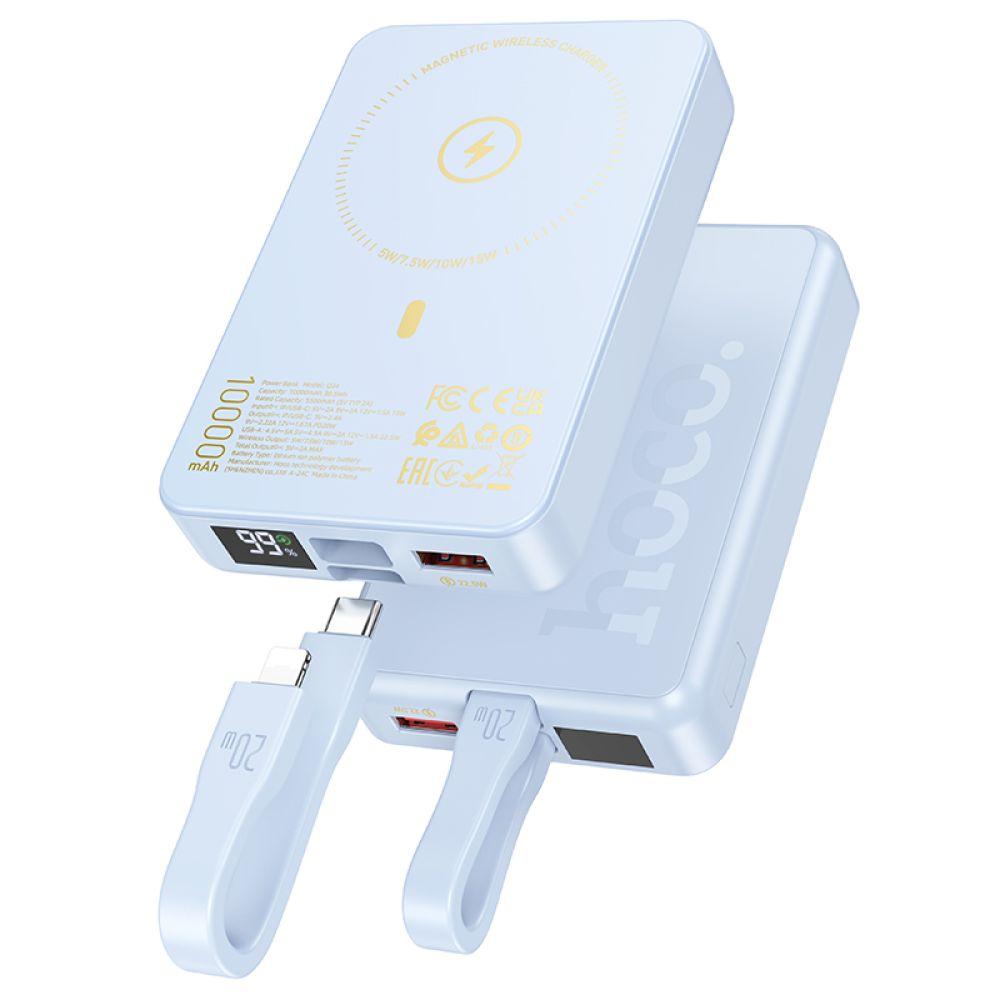 Універсальна Мобільна Батарея Power Bank Hoco Q24 Elegant 22.5W+PD20W with cable and magnetic 10000mAh Колір