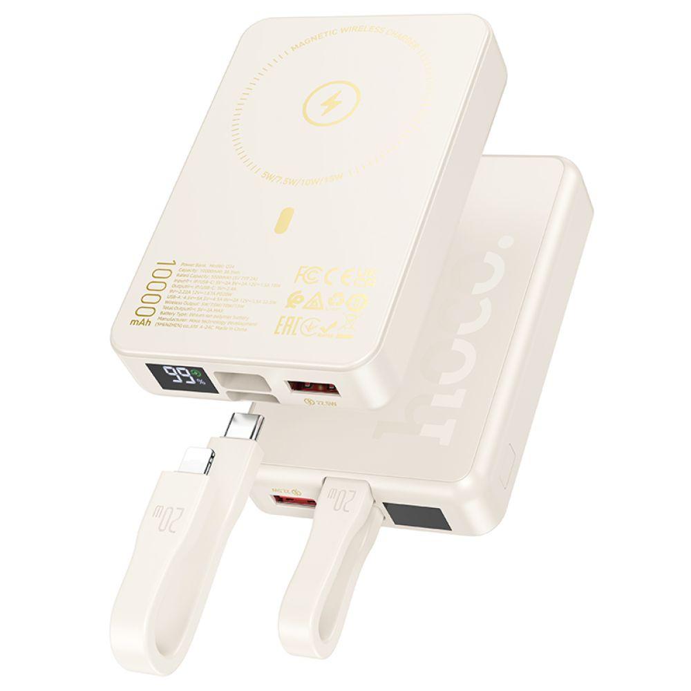 Універсальна Мобільна Батарея Power Bank Hoco Q24 Elegant 22.5W+PD20W with cable and magnetic 10000mAh Колір
