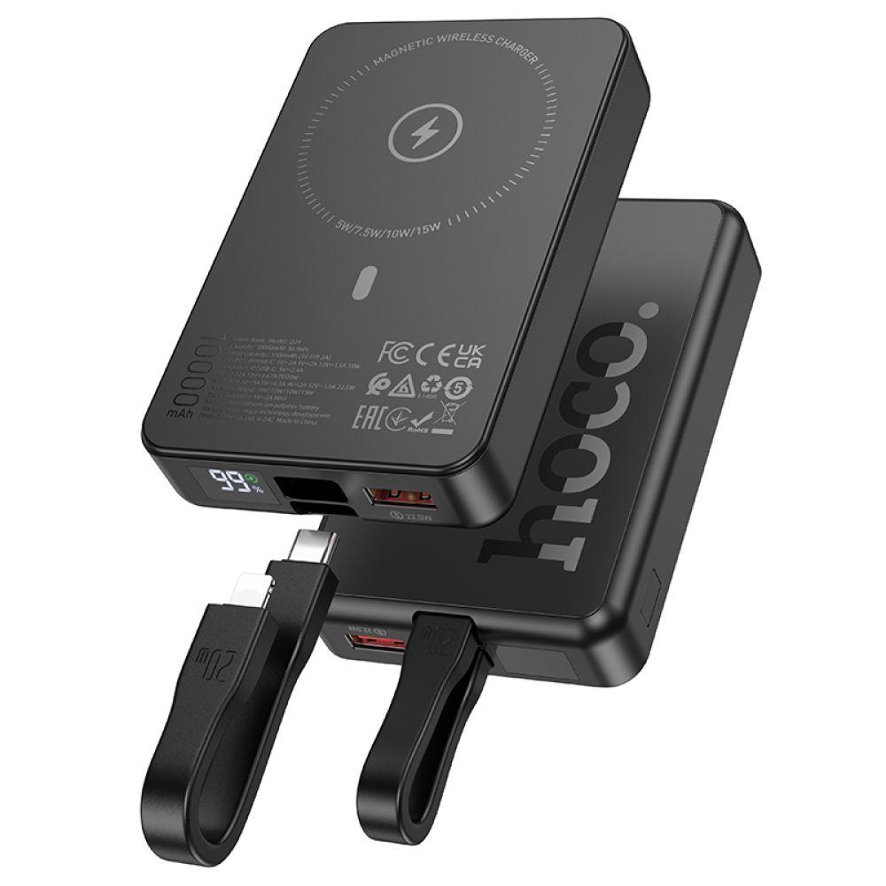 Універсальна Мобільна Батарея Power Bank Hoco Q24 Elegant 22.5W+PD20W with cable and magnetic 10000mAh Колір