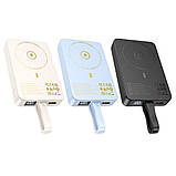 Універсальна Мобільна Батарея Power Bank Hoco Q24 Elegant 22.5W+PD20W with cable and magnetic 10000mAh Колір, фото 3