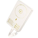 Універсальна Мобільна Батарея Power Bank Hoco Q24 Elegant 22.5W+PD20W with cable and magnetic 10000mAh Колір, фото 8