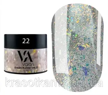 Builder Gel DREAM COLLECTION Valeri №22 15 мл