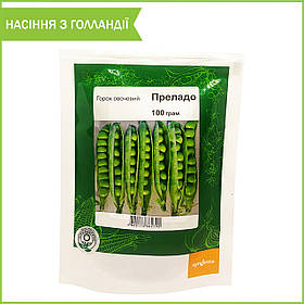 Сорт гороху ультрараннього "Преладо", 100 г. Насіння від Syngenta, Голландія