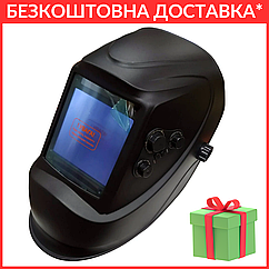 Зварювальна маска-хамелеон Edon ED-20000 підходе для MMA/MIG/TIG/CUT
