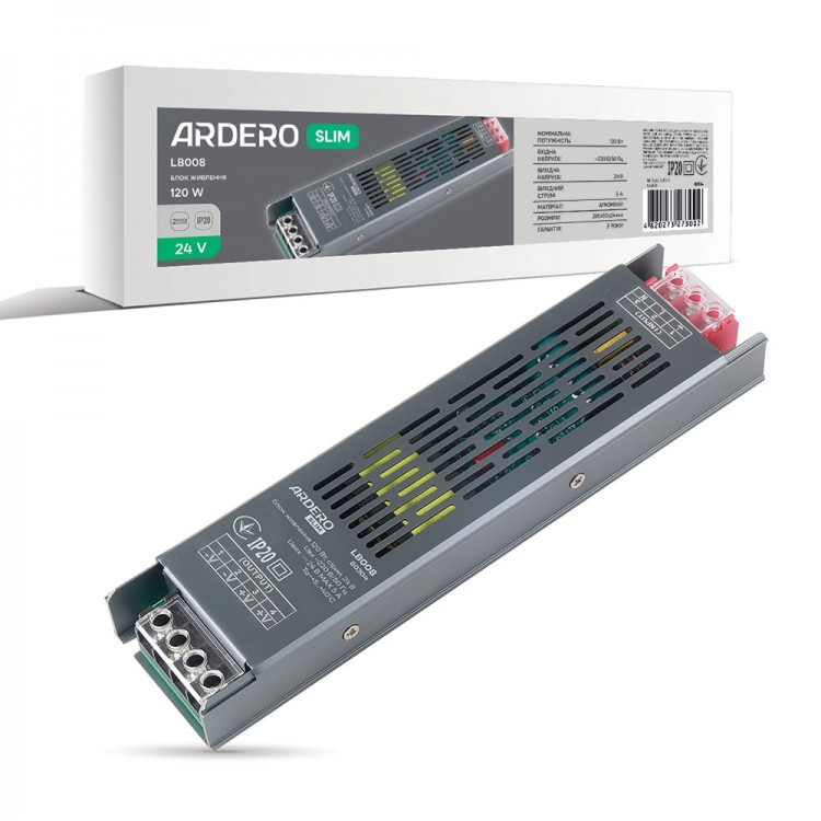 Блок живлення для LED стрічки Ardero LB008 24В 120Вт IP20 205х50х24 мм