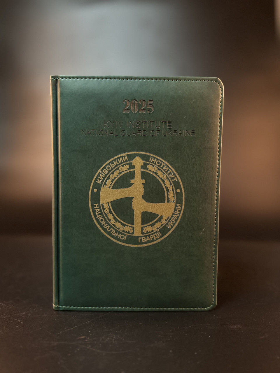 Блокнот щоденник з лазерним гравіюванням (іменний блокнот) для військових та силових структур