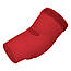 Налокітники спортивні RDX Hosiery Elbow Foam Red/White XL, фото 4
