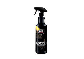 K2 SATINA PRO 1L – Засіб для догляду за панеллю приладів