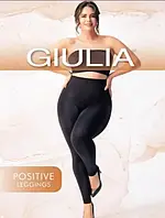 Безшовні легінси великого розміру Giulia Positive Leggings.