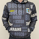 Чоловічі худі Bosco Україна. Худі Боско Ukraine. Оригинал. Галограма. Limited collection’2025, фото 3