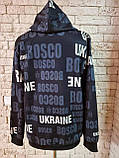 Чоловічі худі Bosco Україна. Худі Боско Ukraine. Оригинал. Галограма. Limited collection’2025, фото 2