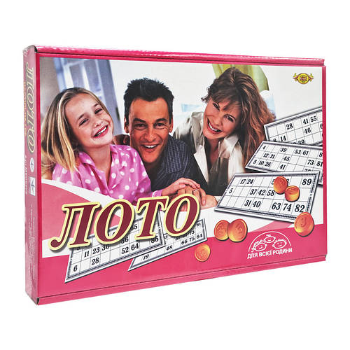 Лото Март регистрация