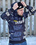Чоловічі худі Bosco Україна. Худі Боско Ukraine. Оригинал. Галограма. Limited collection’2025 s, m,, фото 4