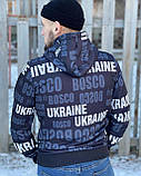 Чоловічі худі Bosco Україна. Худі Боско Ukraine. Оригинал. Галограма. Limited collection’2025 s, m,, фото 3