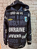 Чоловічі худі Bosco Україна. Худі Боско Ukraine. Оригинал. Галограма. Limited collection’2025 s, m,, фото 6