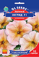 Насіння Петунії Інгрід F1 10 гранул GL SEEDS