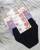 Жіночі утеплені термотруси 46-54р 5 кольорів