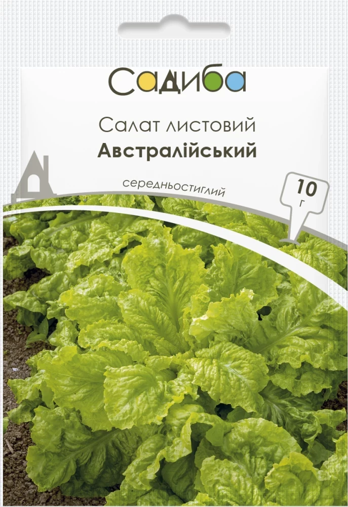 Салат листовий Австралійський, 10 г, Садиба