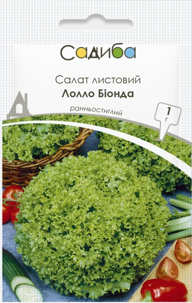 Салат листовий Лолло Біонда, 1 г, Садиба