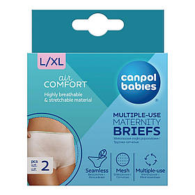 Трусики післяпологові багаторазові Canpol babies L/XL 2шт