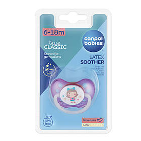 Пустушка латексна ортодонтична 6-18 місяців Canpol babies Toys Рожевий