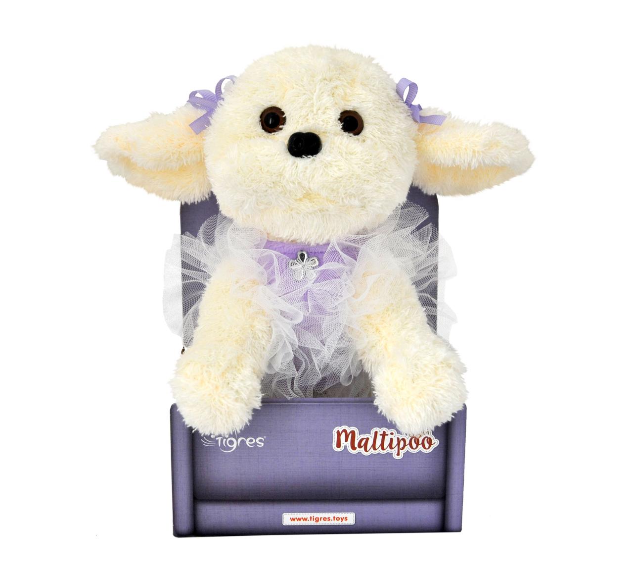 Собачка Мальтіпу Дейзі Tigres 22см, фото 1